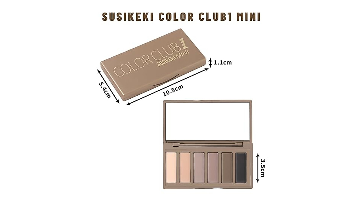 SUSIKEKI Mini Naked Eyeshadow Palette 6 Neutral Shades