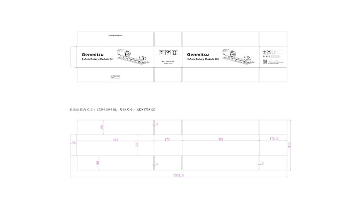 Genmitsu 4th Axis Rotary Module for CNC Machines