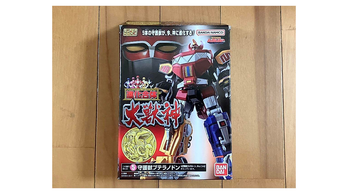 Juuranger Super Mini Pla Pteranodon Figure - Hobby Collectible