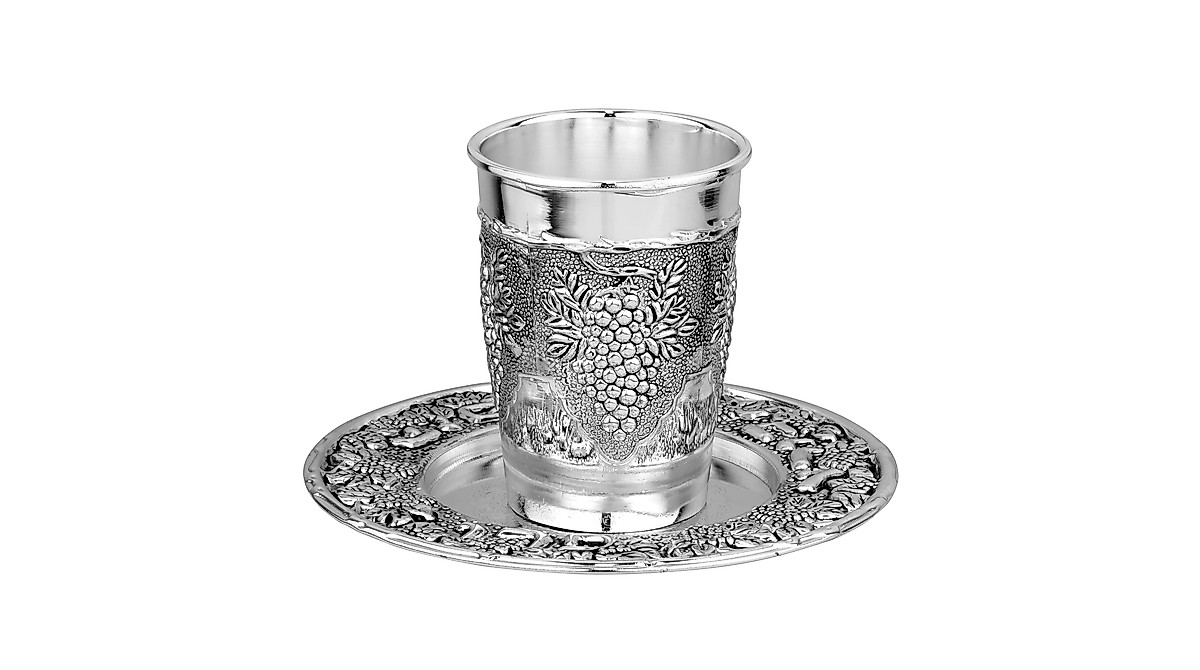 Elegant Silver Plated Kiddush Cup Set for Shabbat