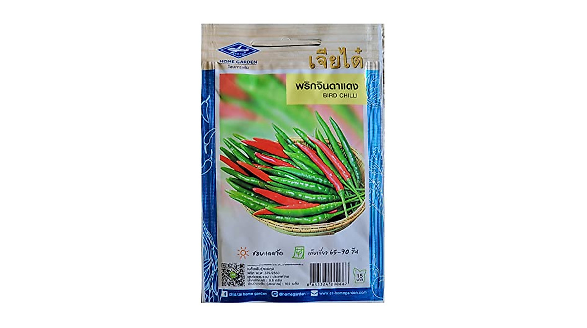 Thai Bird Chili Seeds - Grow Authentic Thai Hot Peppers at Home