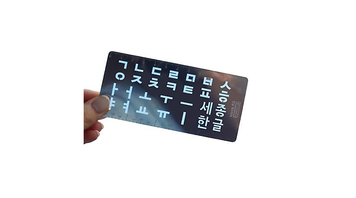 Hangul Korean Bookmark Steel Ruler for Learning & Measuring