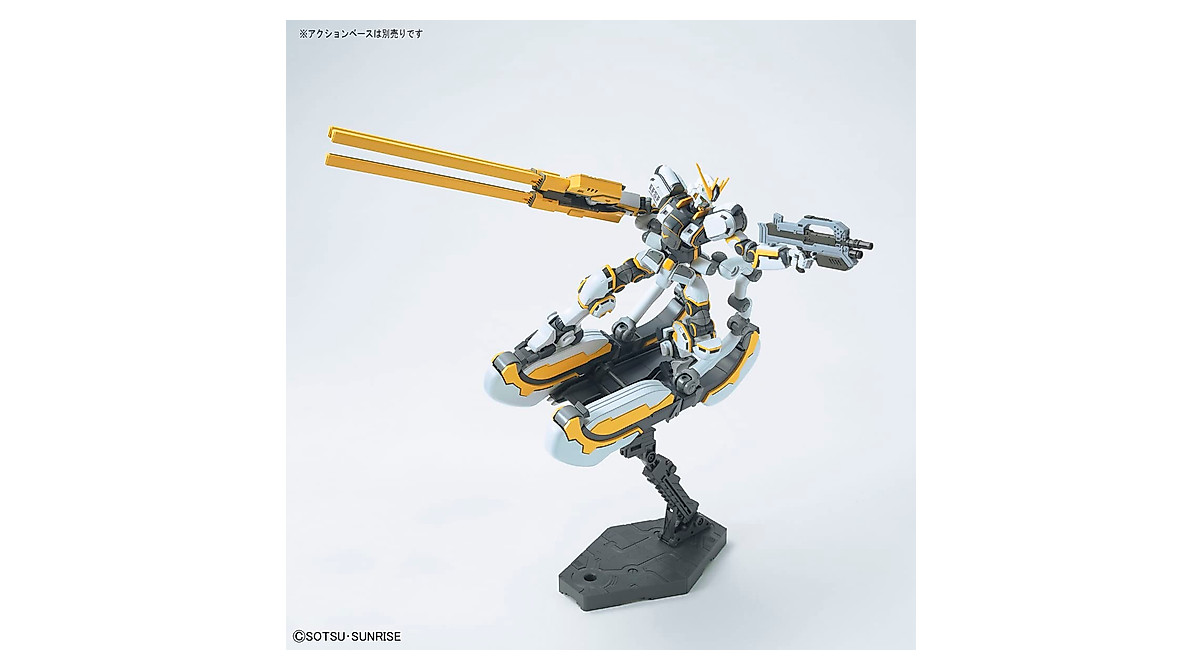 HG Atlas Gundam Thunderbolt Model Kit 1/144 Scale - Bandai Hobby