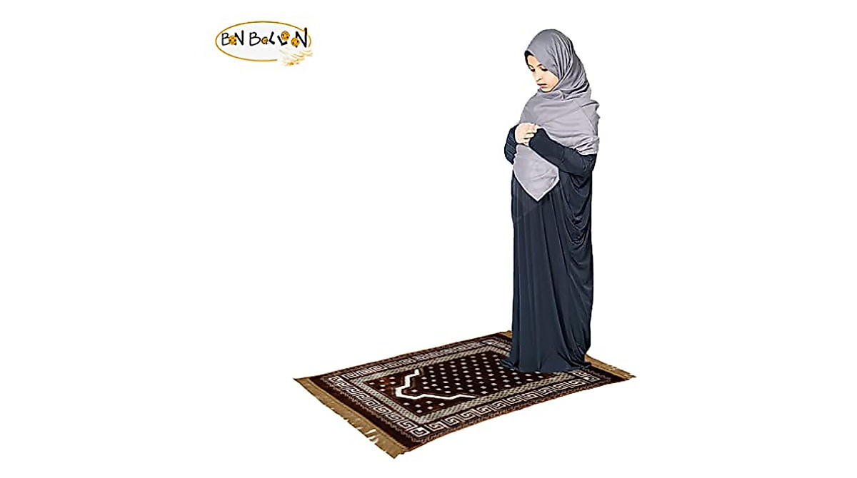 Childrens Islamic Prayer Rug - Light Brown Mini Sajjadah for Kids