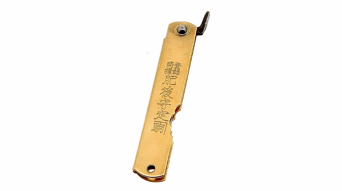 Higo no Kami 10 Pocket Knife - Handmade Excellence