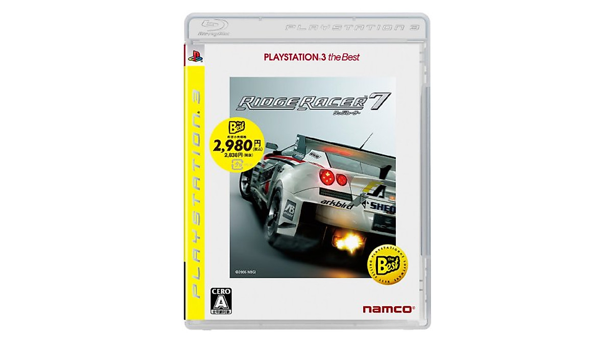 Ridge Racer 7 for PS3 - Best Reprint Edition