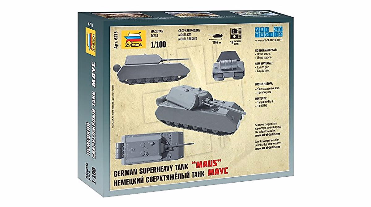 1/100 German Maus Heavy Tank Model Kit - Zvezda