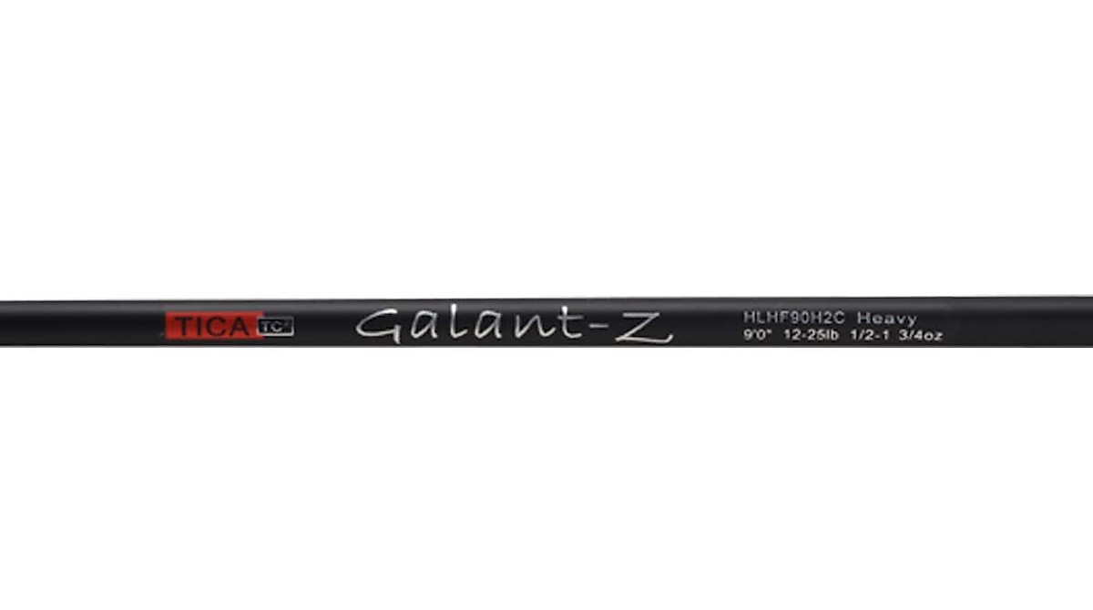 Tica USA HLHF Salmon Steelhead Rod - Sensitive, High Power Fishing ...