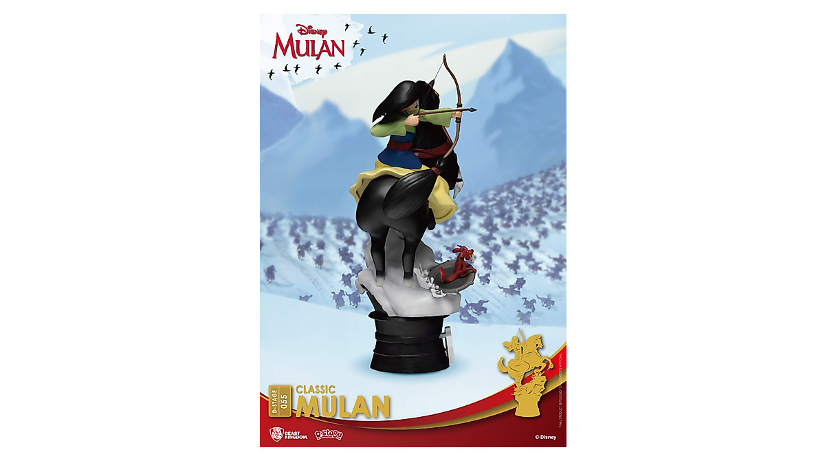 Beast Kingdom Mulan D-Stage Statue: Iconic Disney Collectible