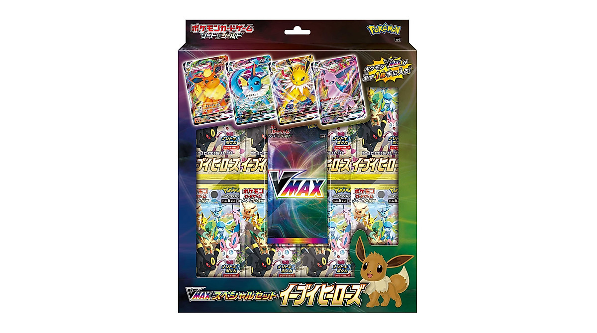 Buy VMAX Special Set Eevee Heroes - Pokemon Card Game