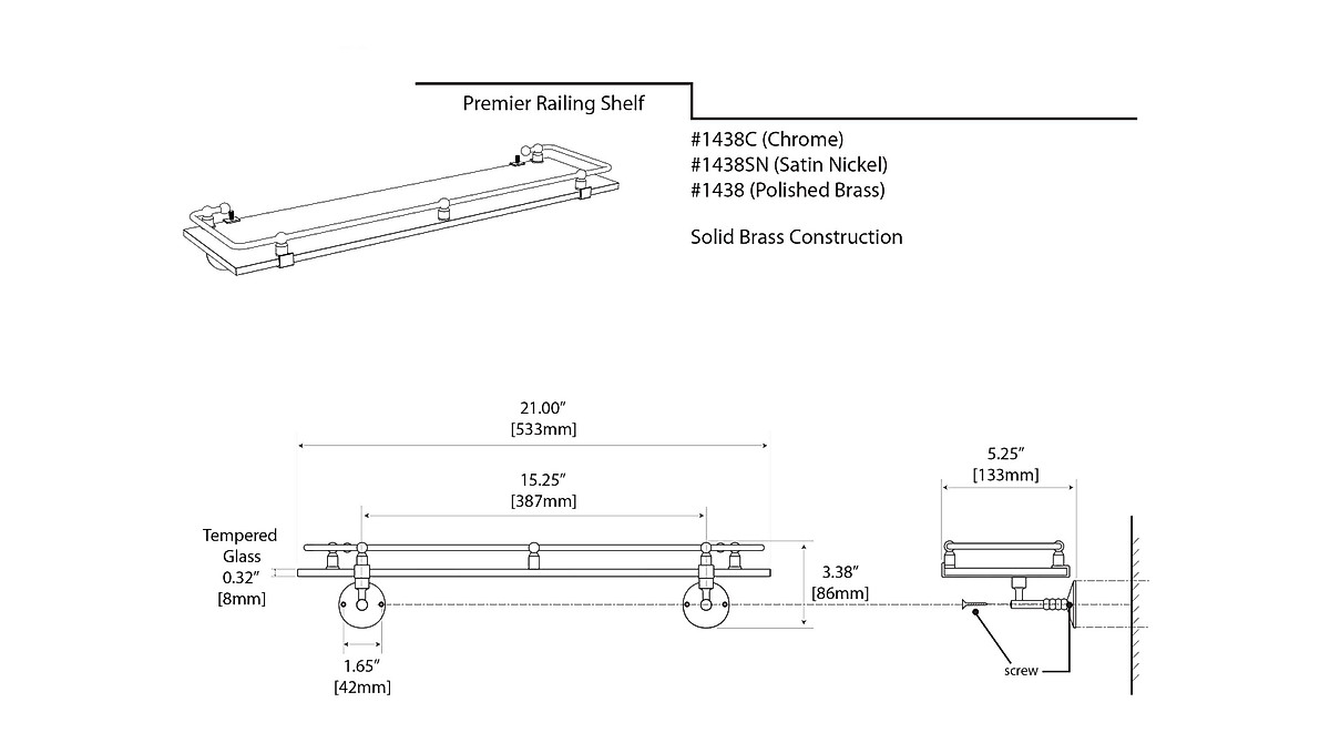 Gatco 1438 Glass Railing Shelf in Brass | Elegant Bathroom Storage