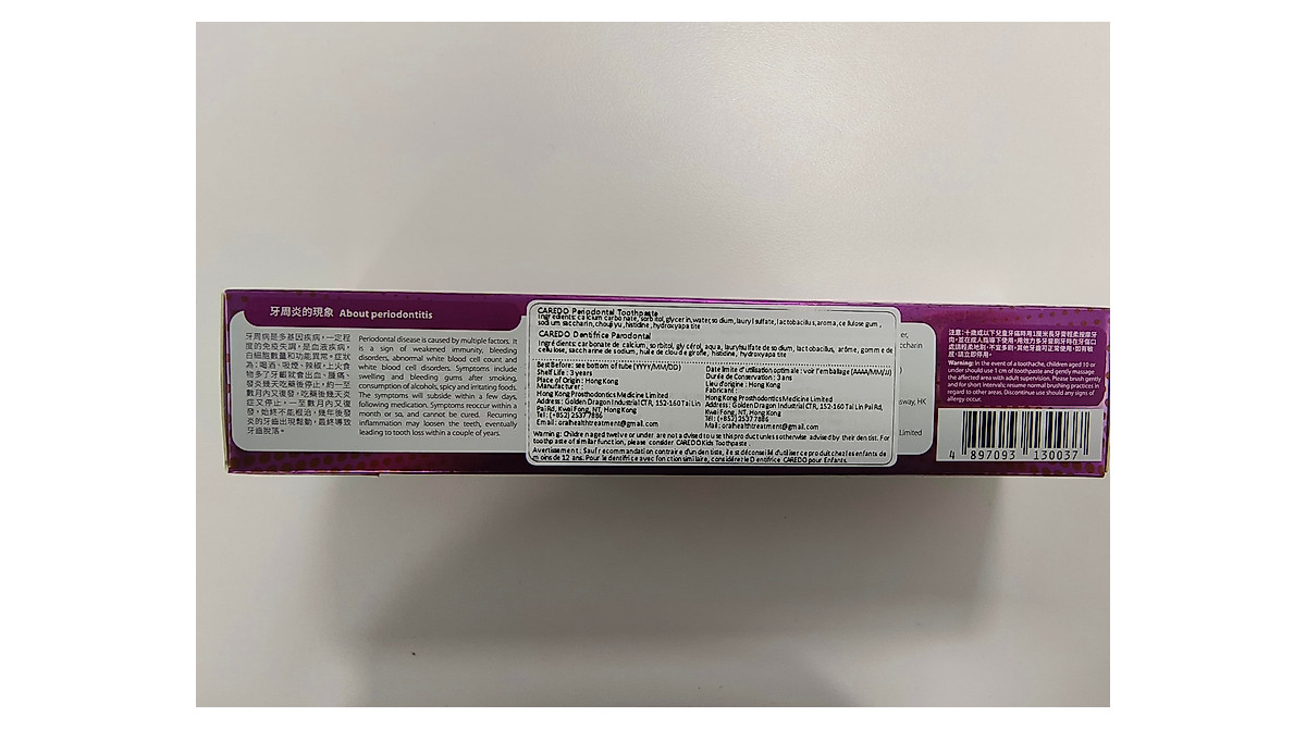Effective Toothpaste for Periodontal Disease Treatment