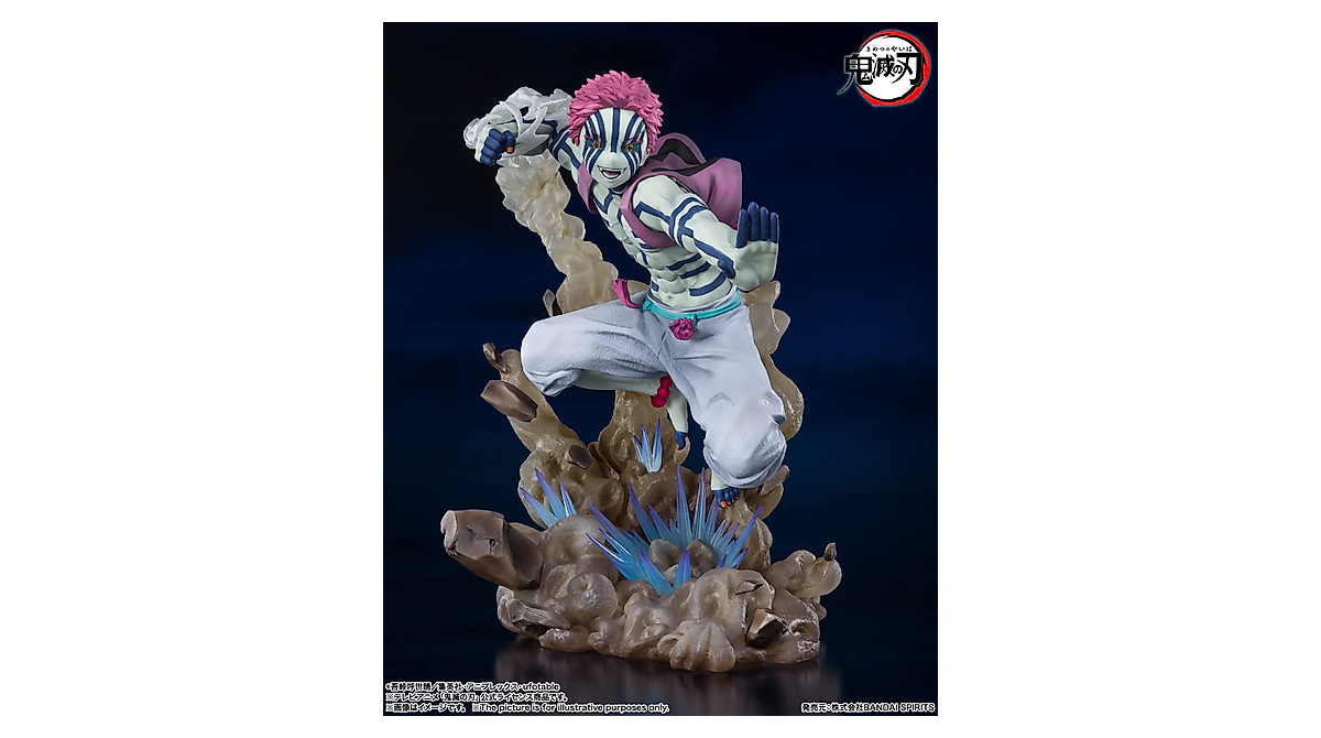 Akaza Upper Three FiguartsZERO Statue - Demon Slayer