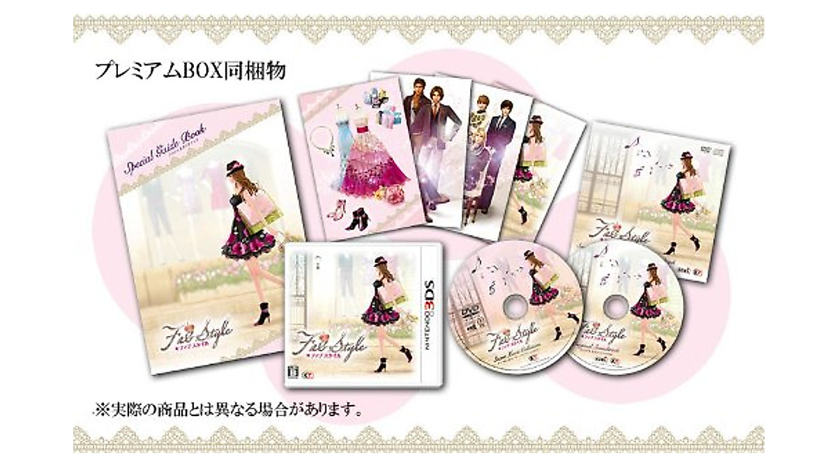 FabStyle Premium Box: Authentic Japan Import (NTSC-J)