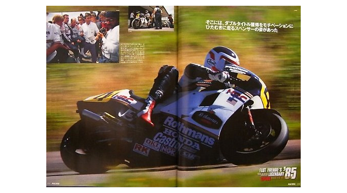 RACERS vol.16 Honda Rothmans NSR Part2 - Buy Now