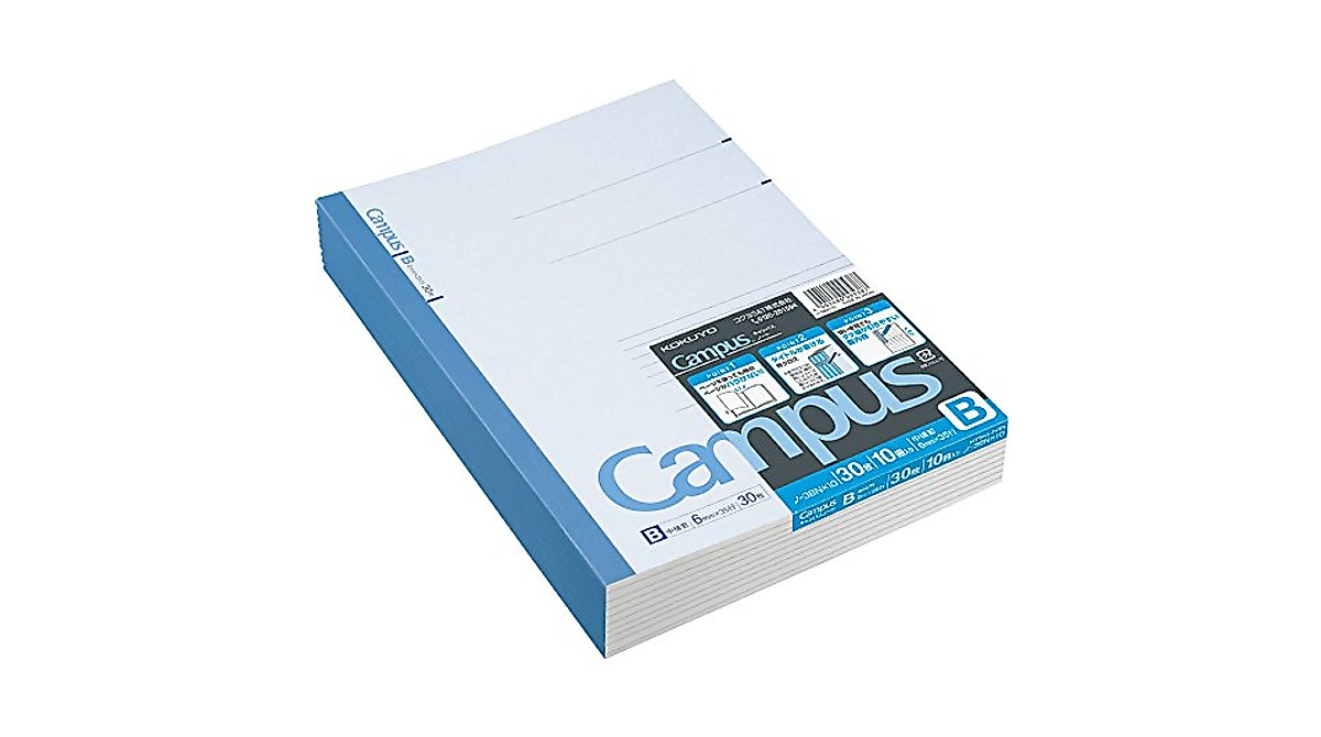 KOKUYO Campus Notebook - Perfect for Note-Taking