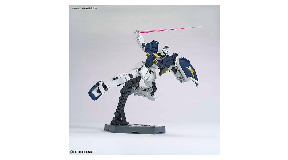 HG Atlas Gundam Thunderbolt Model Kit 1/144 Scale - Bandai Hobby