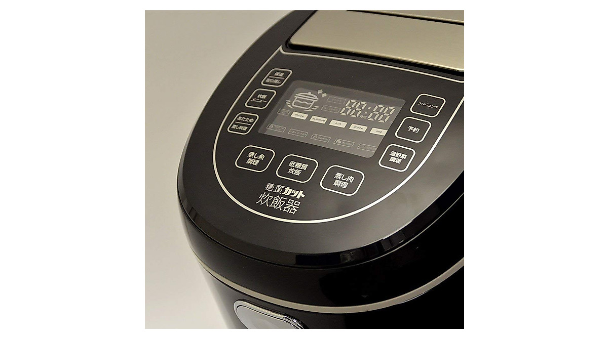 THANKO Carbohydrate Cut Rice Cooker - Healthy Cooking