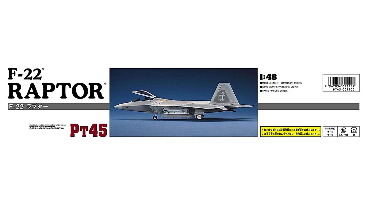 Hasegawa 1/48 F-22 Raptor Model Kit | Detailed Aviation Replica