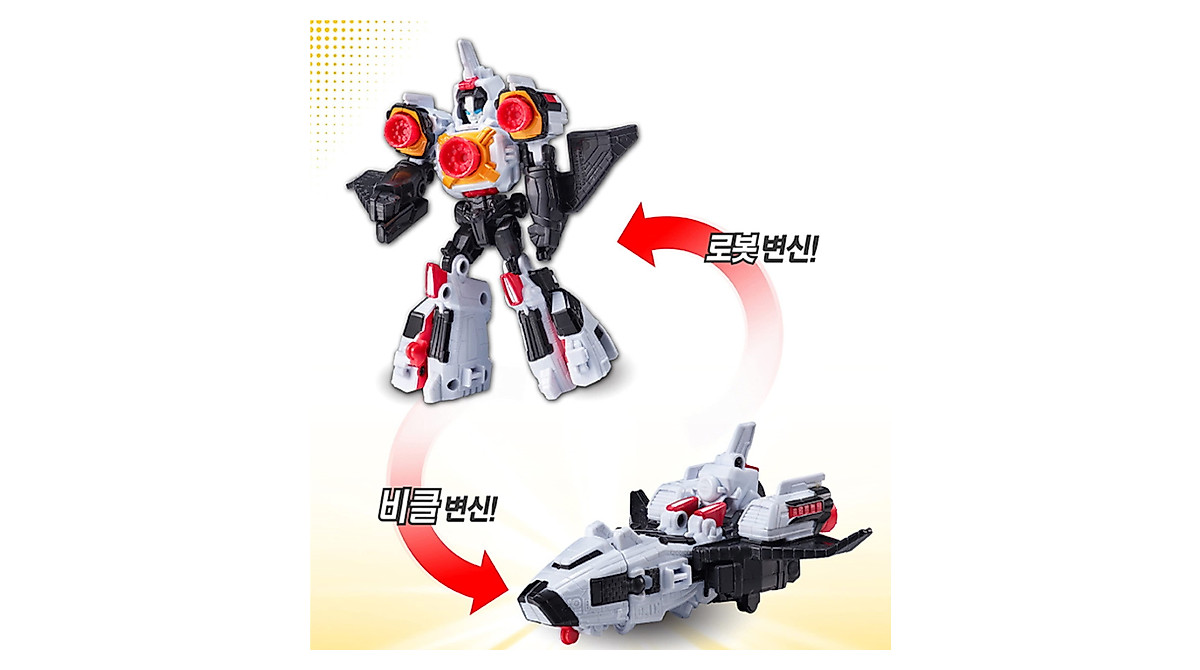 TOBOT V Mini Rocket Transformer Robot for Kids