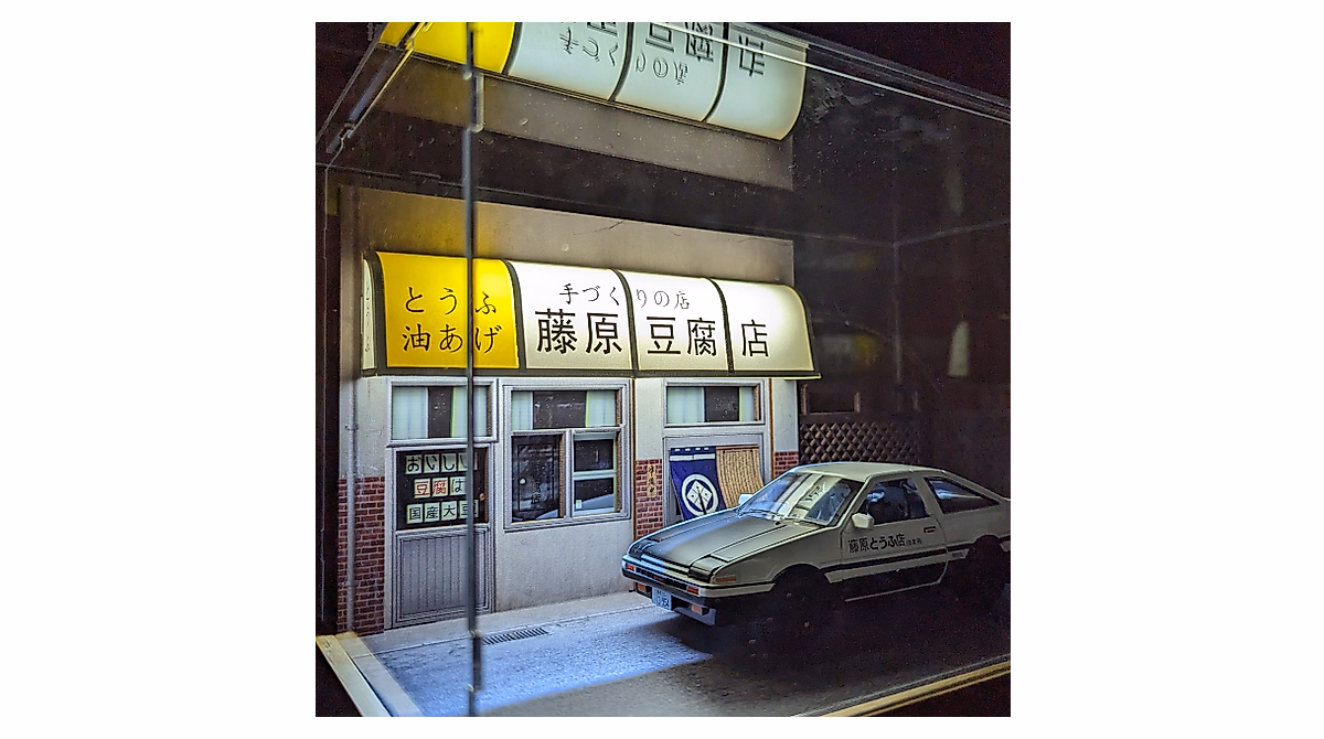 Display Your 1/32 Scale AE86 in LED Fujiwara Tofu Scene Case