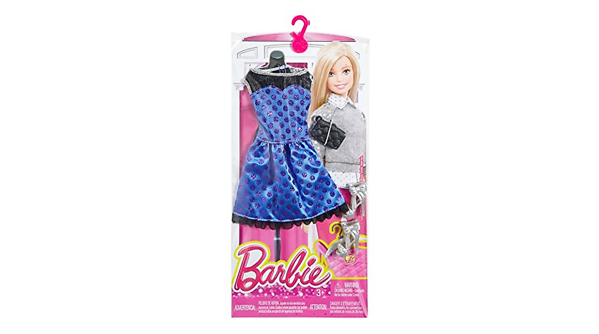 Barbie Complete Look Fashion Set - Glamorous Styles