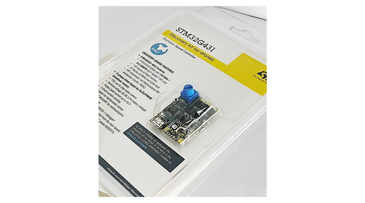 XFCZMG B-G431B-ESC1 Motor Controller for Drones