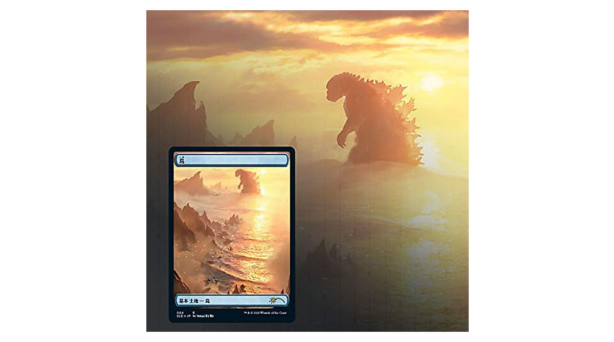 Magic The Gathering Godzilla Lands Secret Lair – Unique Full-Art Lands