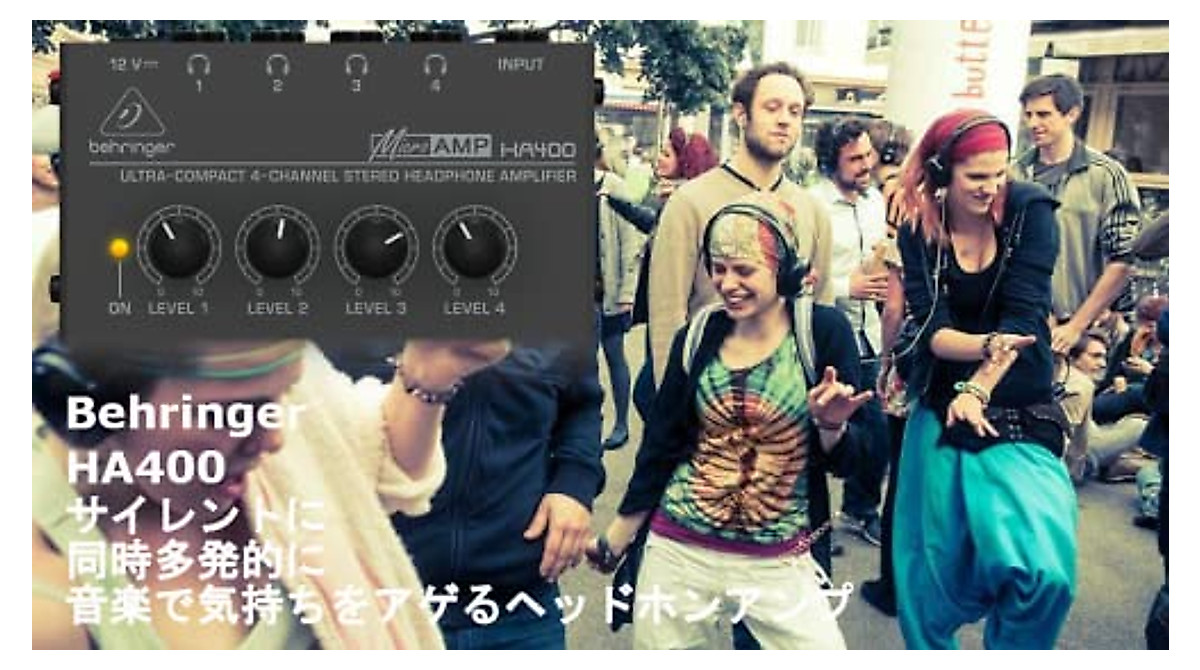 Behringer HA400 4-Channel Headphone Amplifier