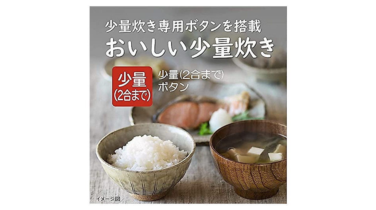 Hitachi 5.5L Cooker with 3-Stage Cooking System