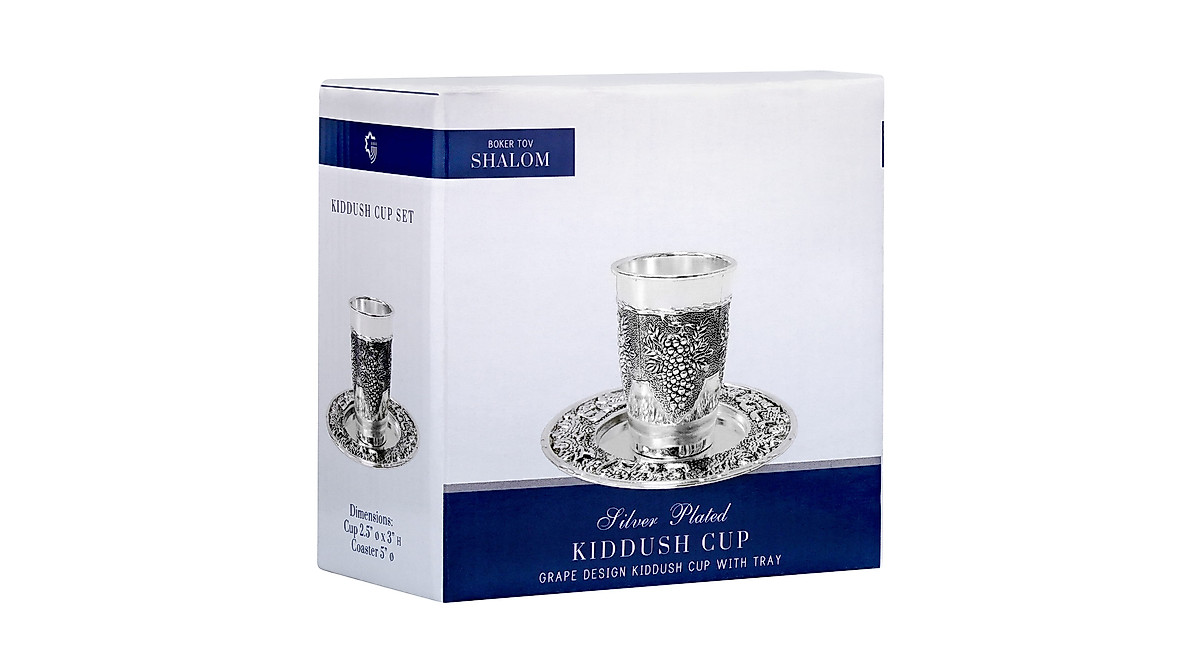 Elegant Silver Plated Kiddush Cup Set for Shabbat