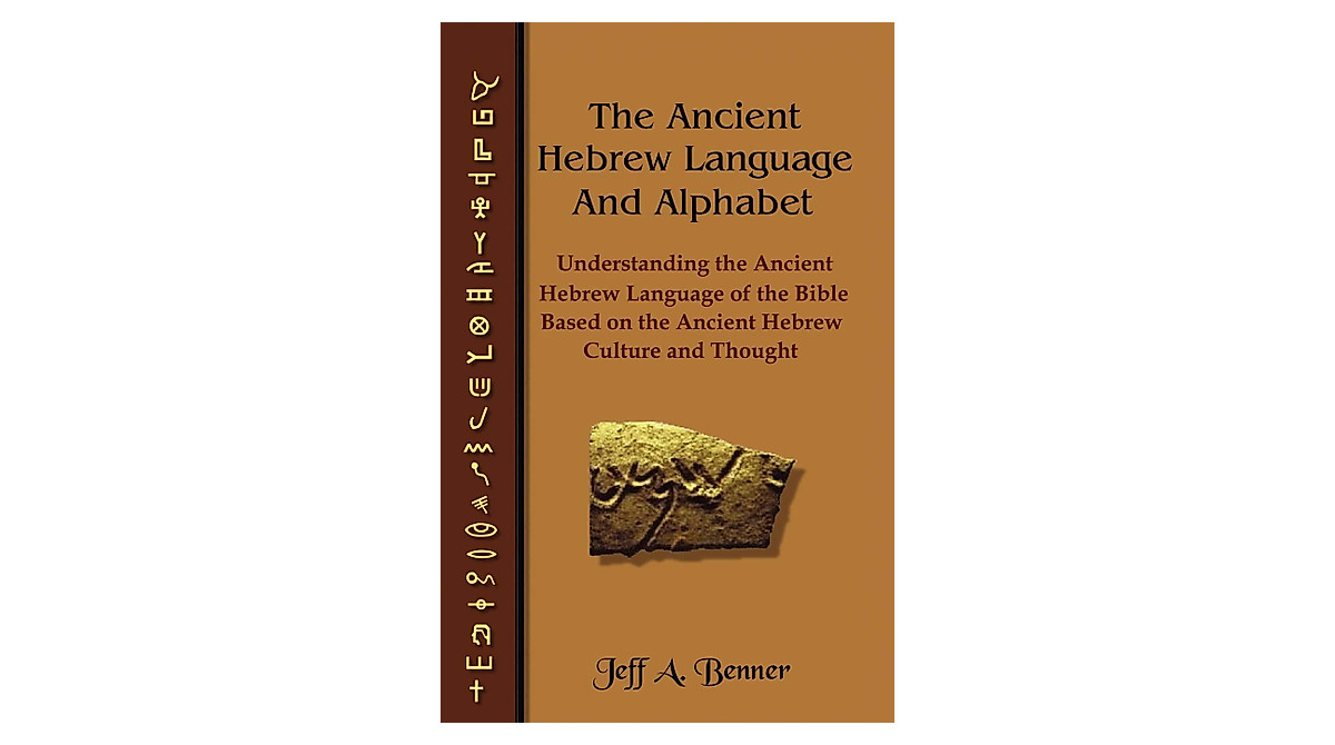 Understanding Ancient Hebrew Language and Script | Bible Study Guide