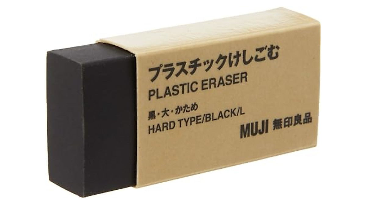 MUJI Black Eraser - Large Size for Precision