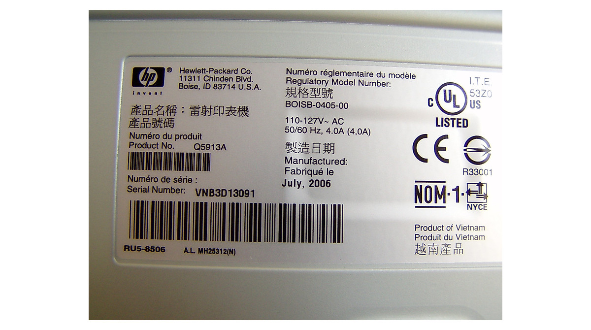 HP LaserJet 1022N Printer Fast Reliable Monochrome Printing