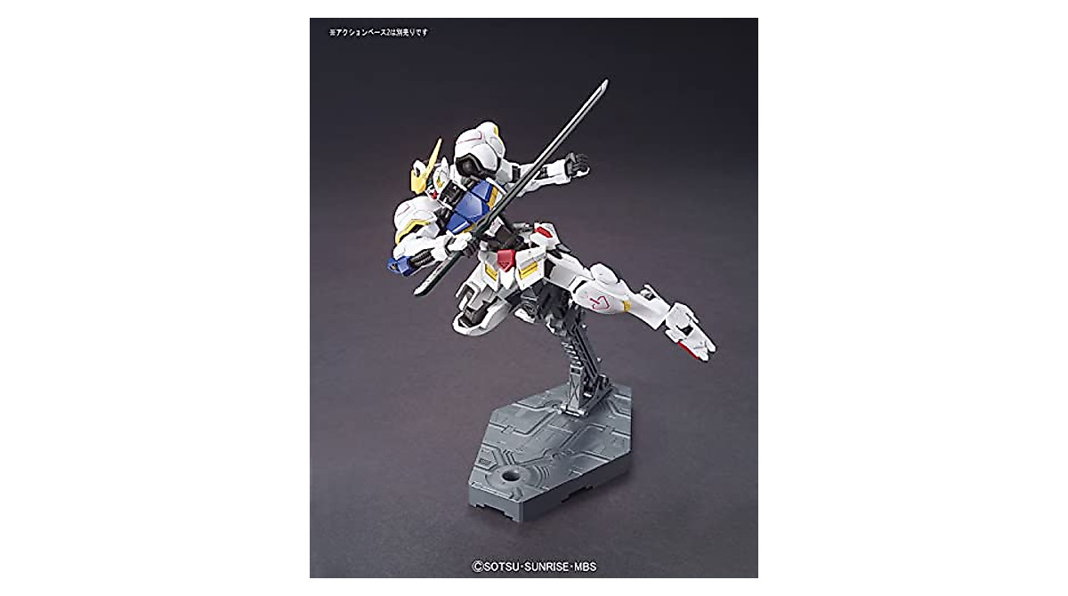 BANDAI Hobby - Gundam Iron-Blooded Orphans - No.33 Gundam
