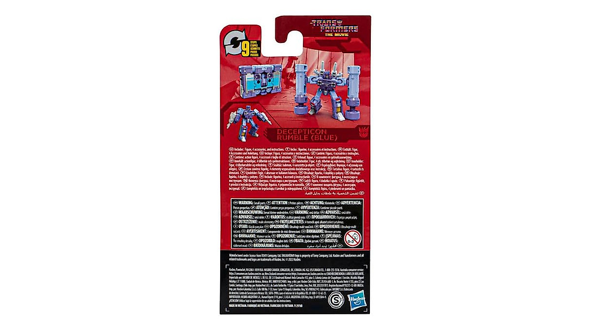 Transformers Studio Series Rumble Figure - 3.5 Inch