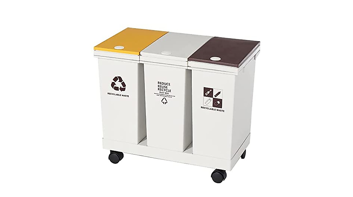 16 Gal Triple Compartment Trash Can for Easy Recycling