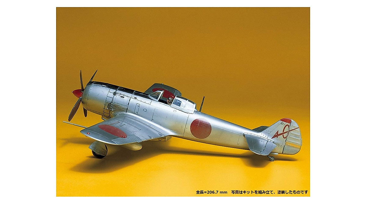 tamiya-nakajima-ki-84-ia-hayate-model-kit-1-48-scale-wwii-aircraft