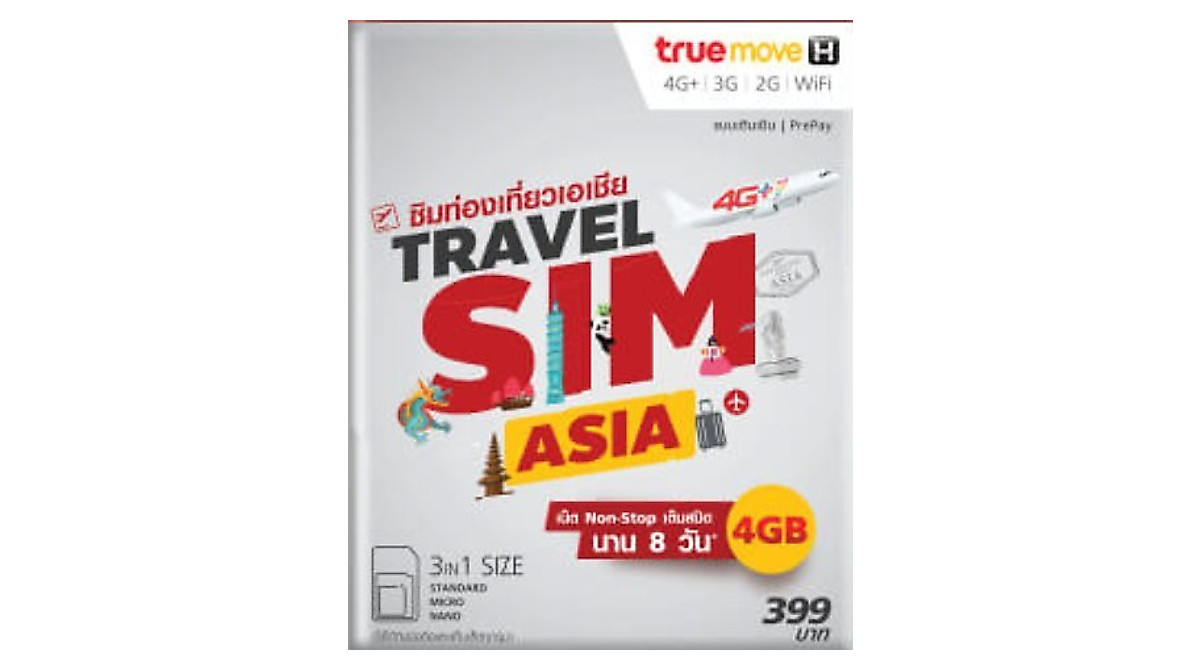 Travel Asia SIM - 6GB Non-Stop Internet for 10 Days