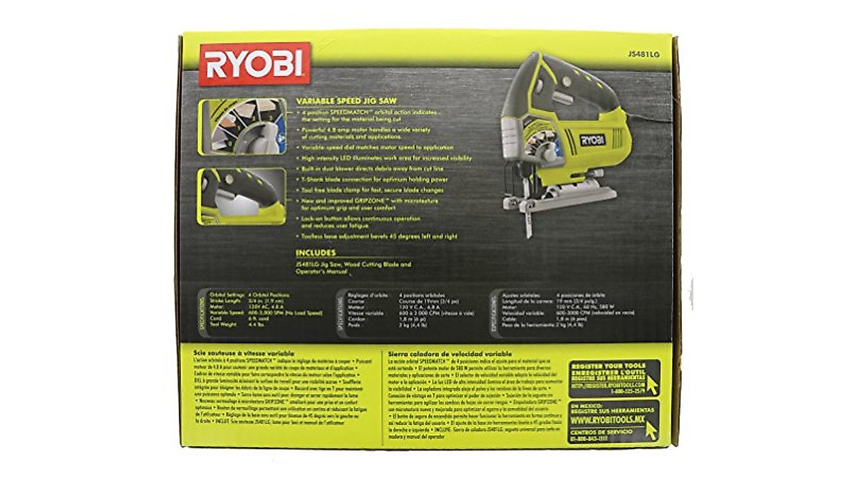 Ryobi JS481LG Jig Saw - Power, Precision & LED Light