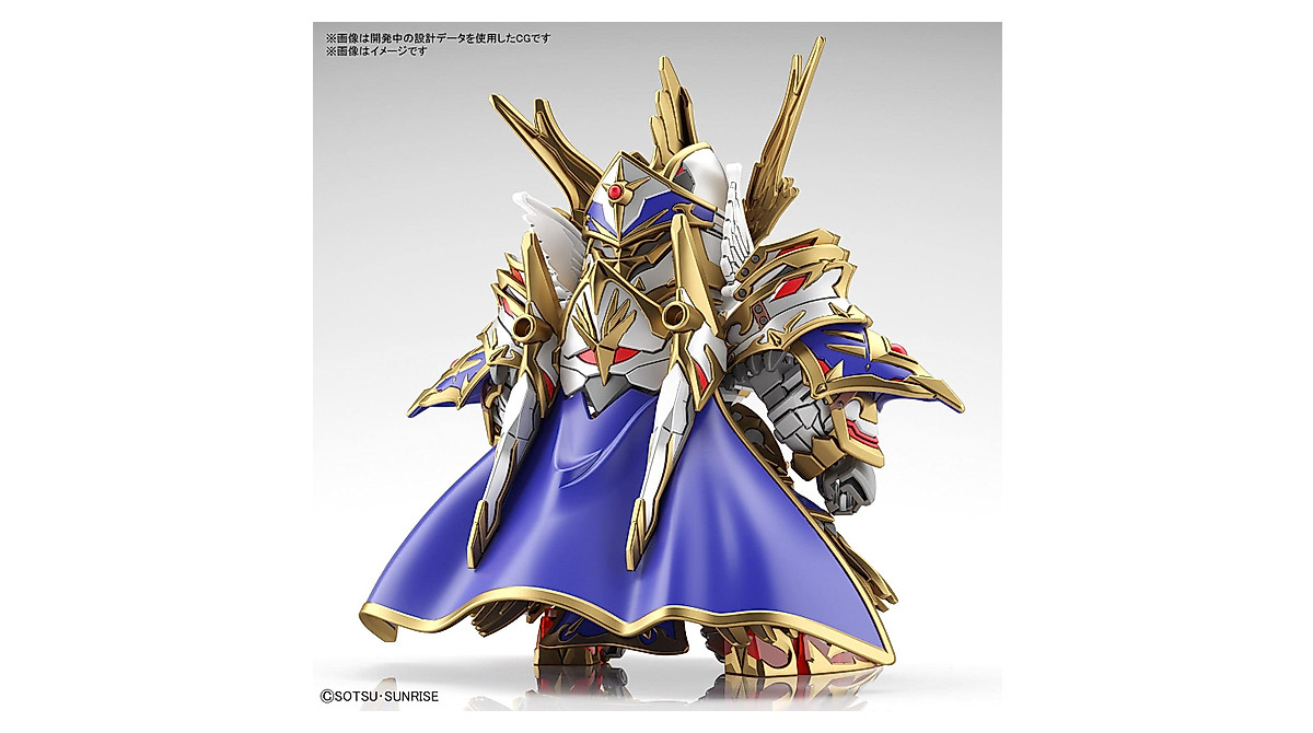 Arthur Gundam Mk-III Model Kit - Bandai Spirits