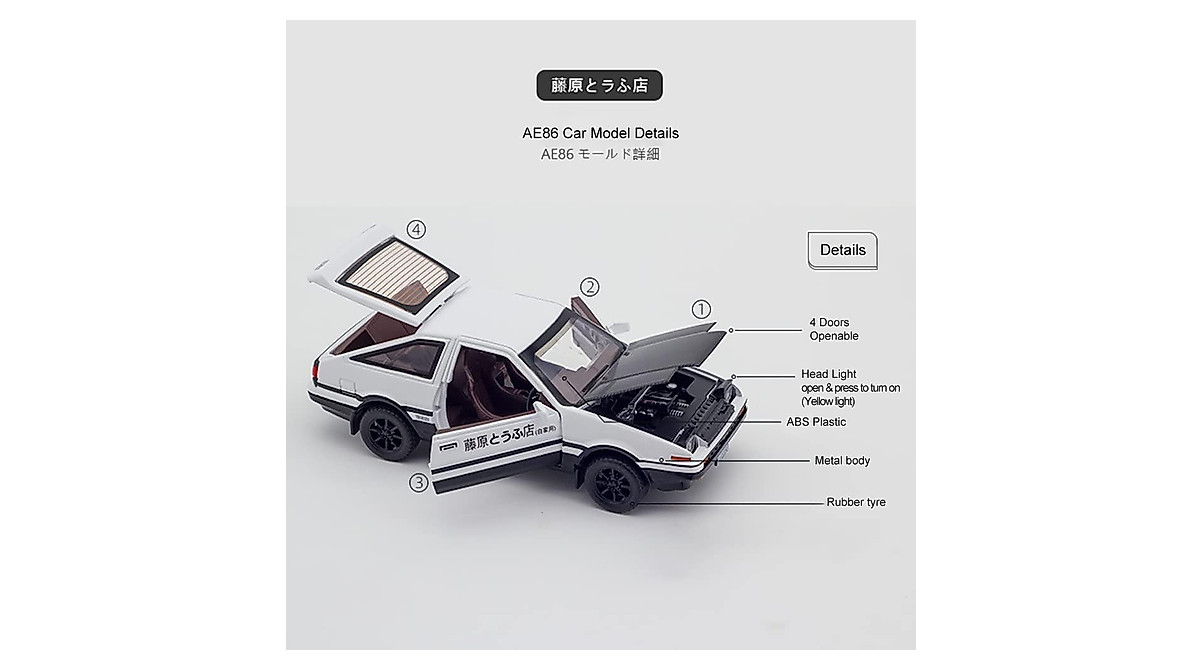 Leauktcnly 1/32 LED Takumi Model Car Display Box