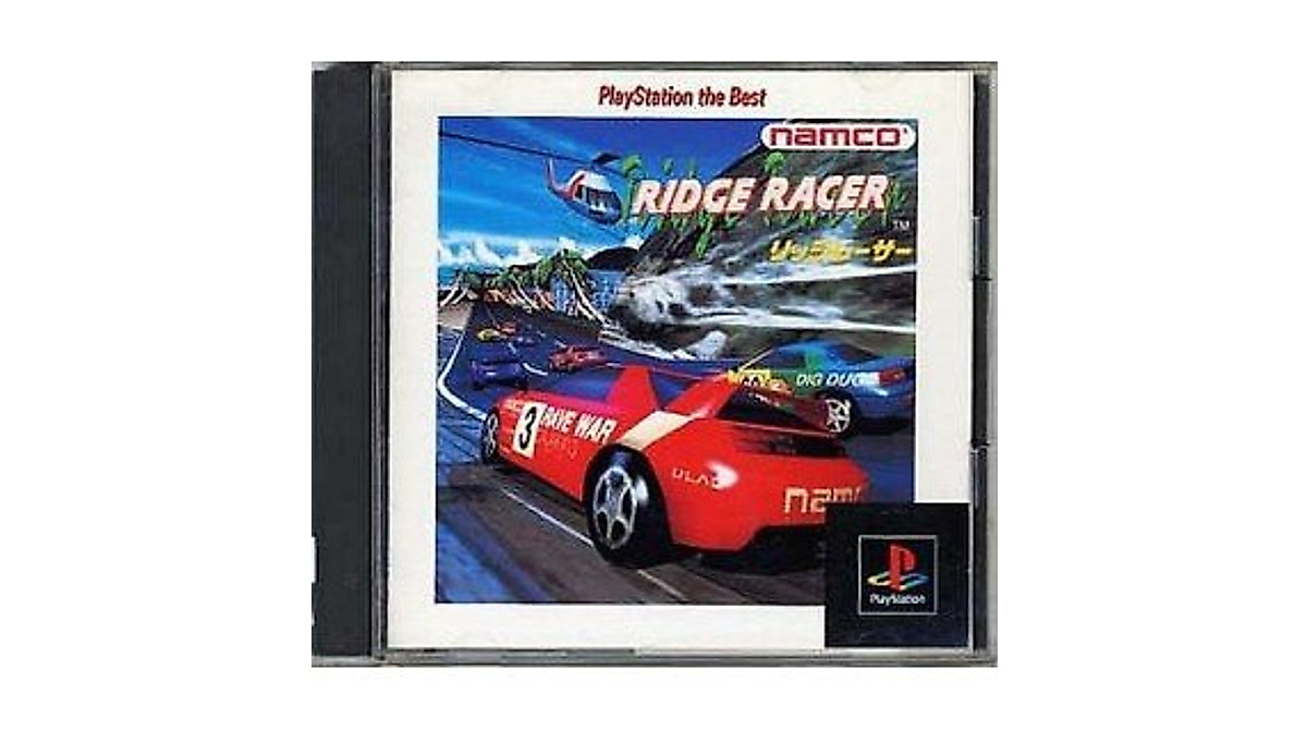 Ridge Racer PlayStation the Best Japan Import - Namco Edition